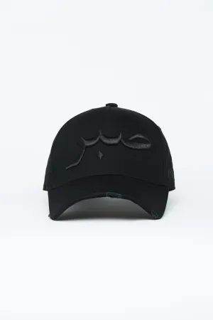 Black Patience Arabic Cap