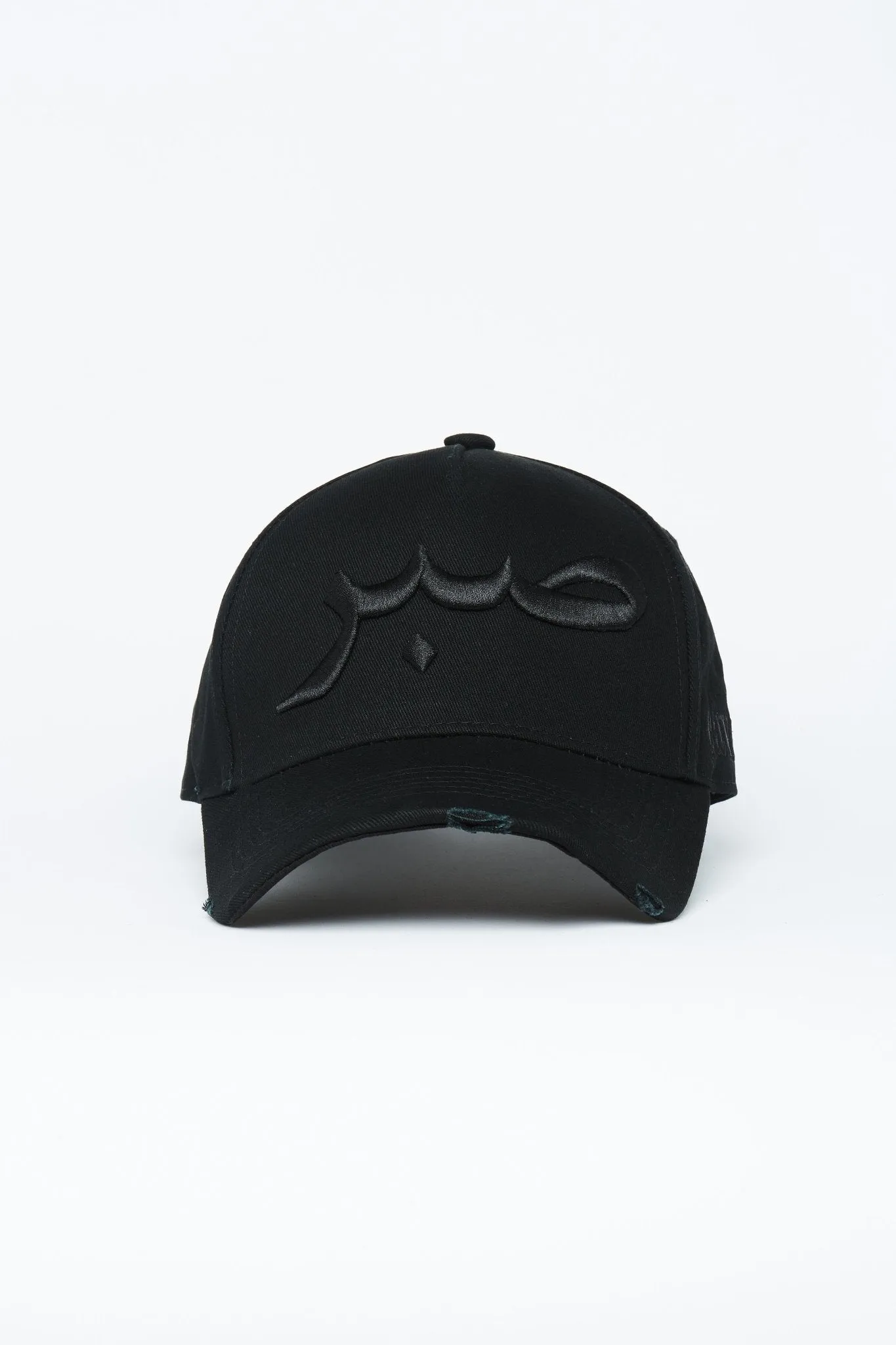 Black Patience Arabic Cap