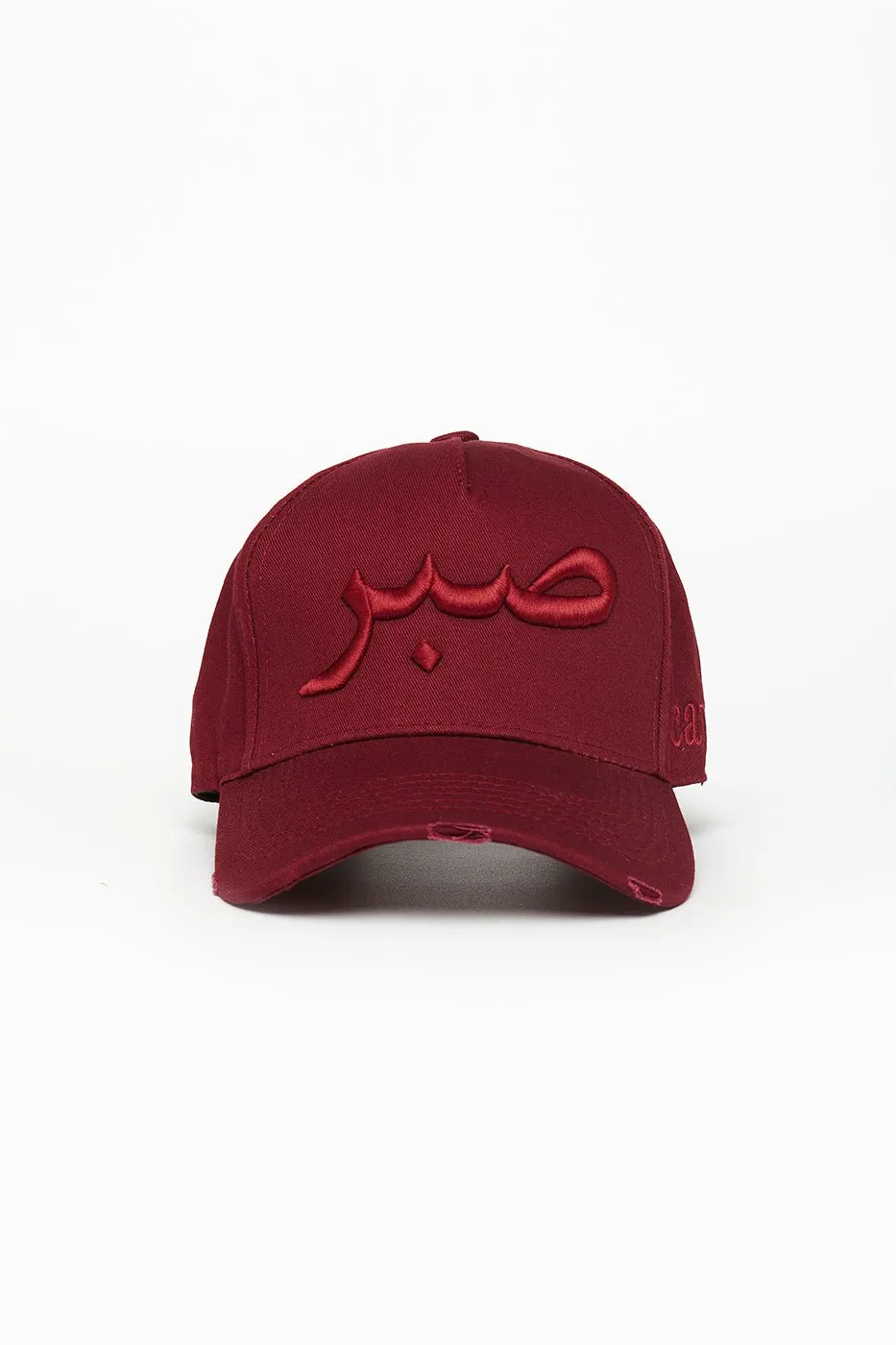 Burgundy Patience Arabic Cap