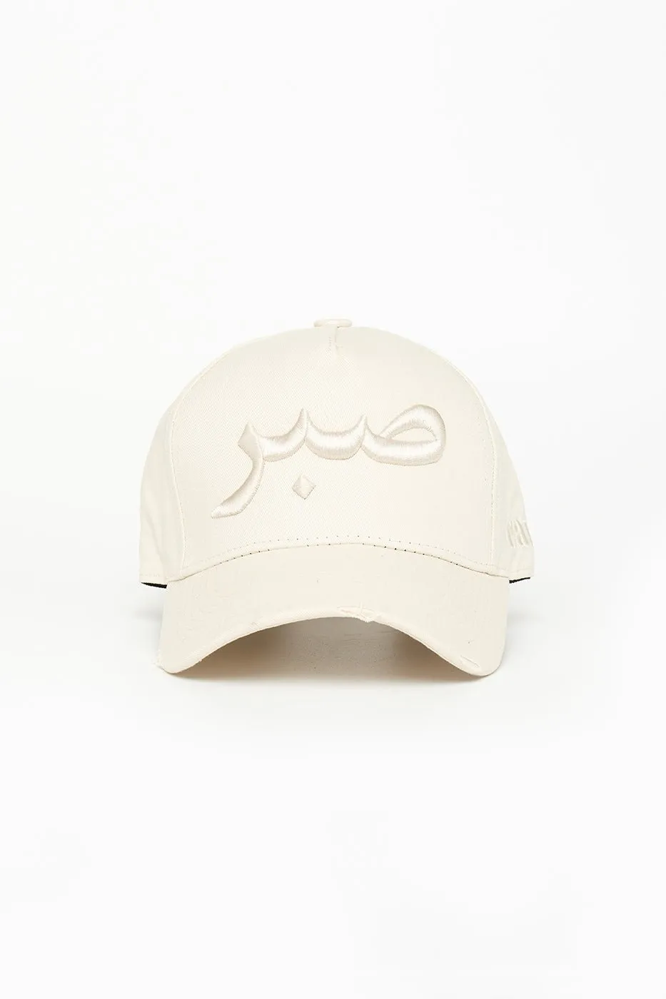 Cream Patience Arabic Cap