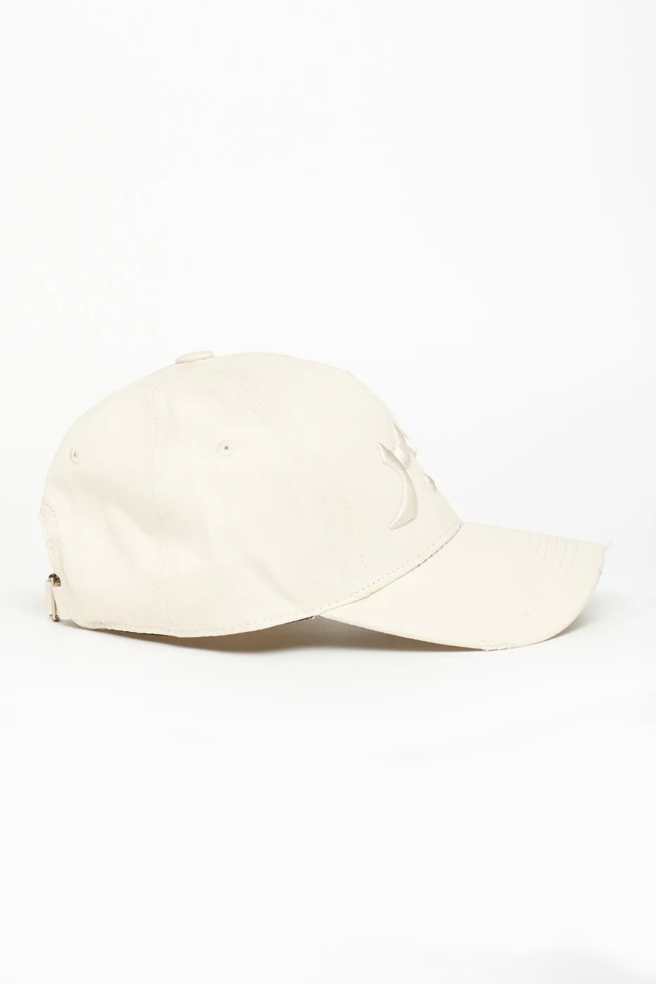 Cream Patience Arabic Cap