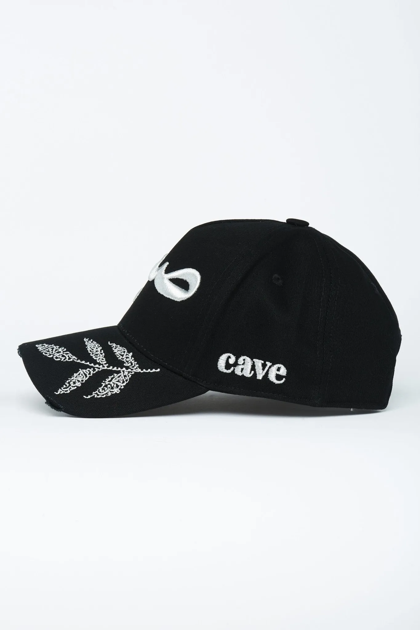 Silver Leaf Patience Arabic Cap
